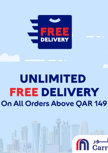 Unlimited Free Delivery On All Orders Above QAR 149 من كارفور